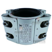 雙卡管道修補器-管道修補器