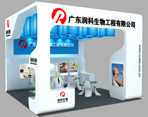 公司參展2011上海FIC（展位號：光大會展中心西館二樓2A20-2B19）